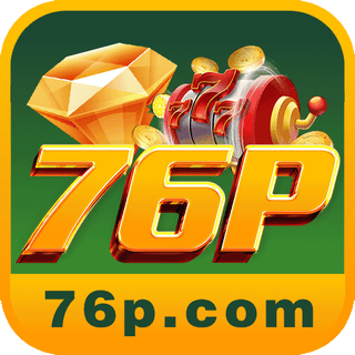 76p